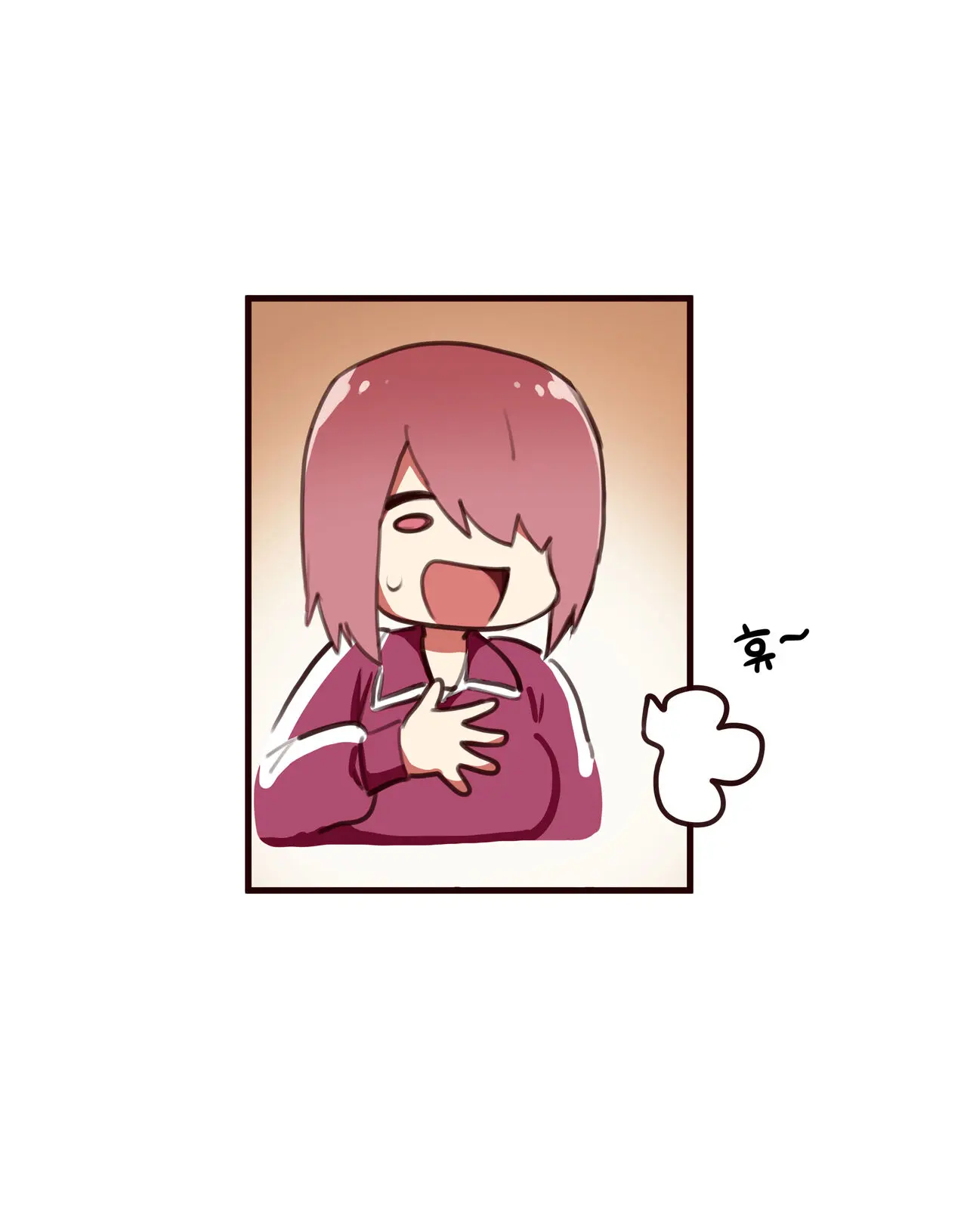 Additional